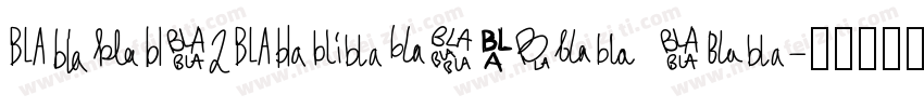 SweiB2SugarCJKsc Bla字体转换